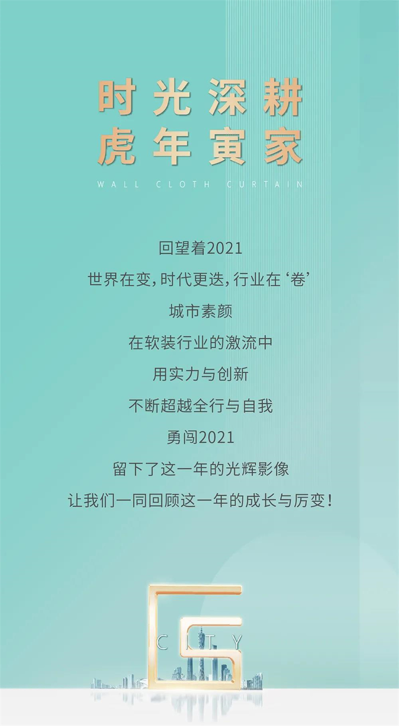 微信圖片_20220110151830 - 副本.jpg