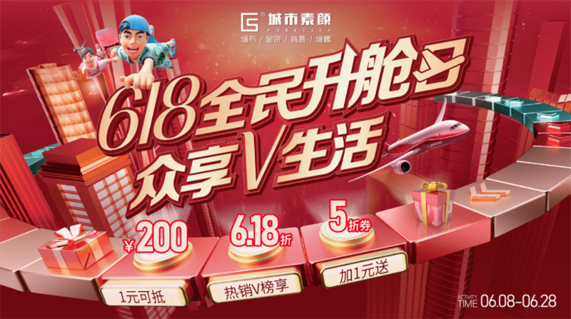 微信圖片_20220701085009 - 副本.png