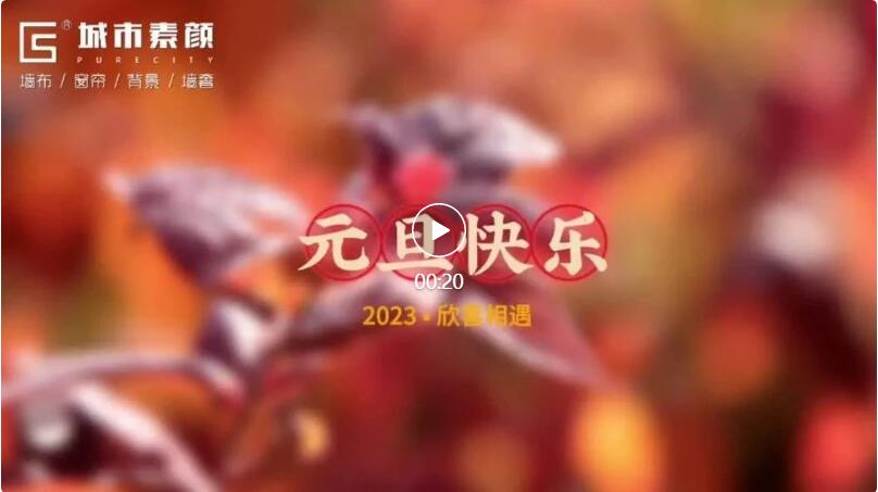 QQ截圖20230301091508.jpg