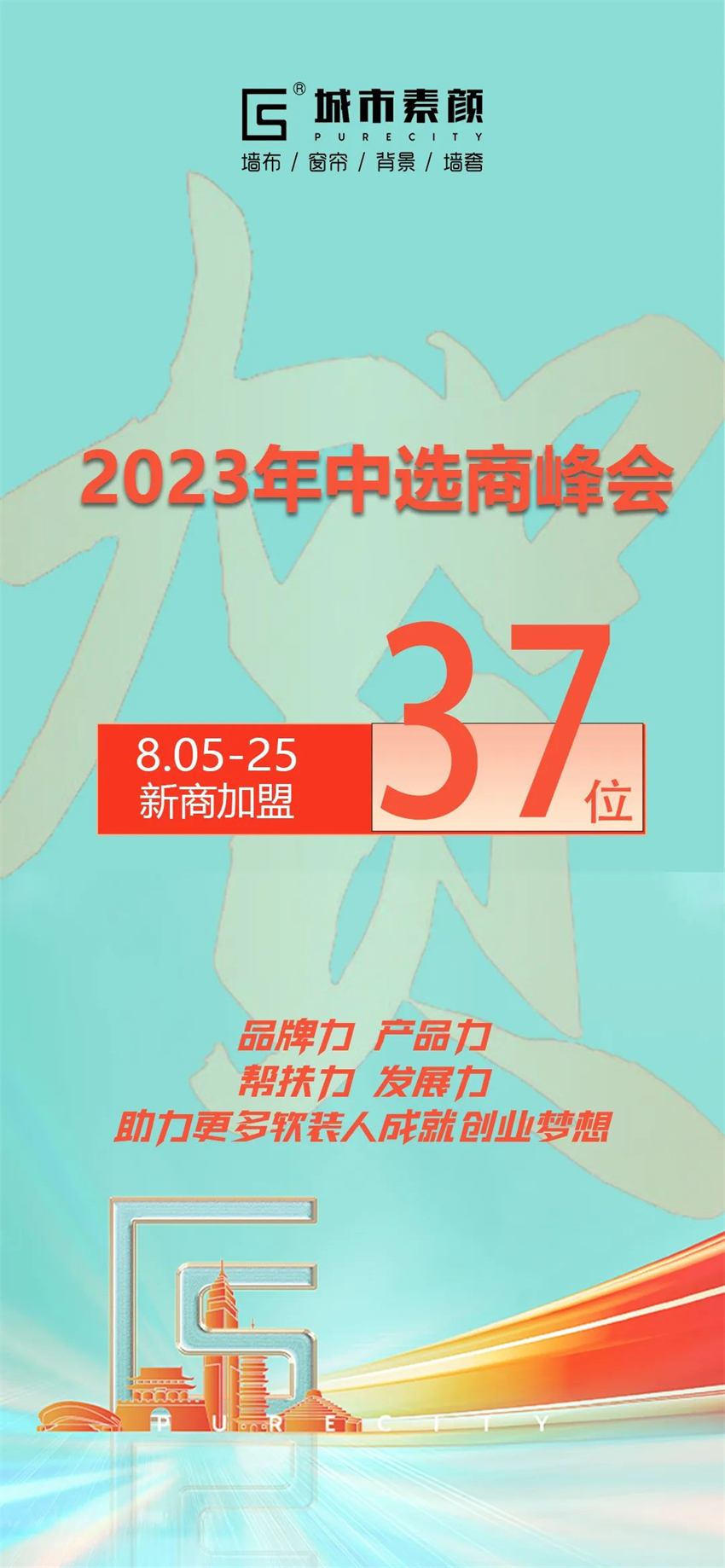 微信圖片_20231130094640.jpg